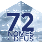 Seminário O Poder dos 72 nomes | 19 de Novembro de 2025 | ONLINE