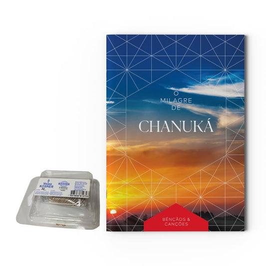 Kit Livreto Chanuká + Pavio Flutuante