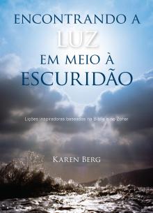 Encontrando a Luz em Meio à Escuridão