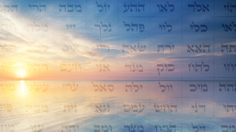 Leitura Pessoal 72 Nomes de Deus com Amir Rehan