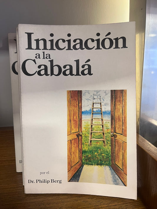 Iniciación a la Cabalá - Volume 1 | Rav P. S. Berg | Capa Flexível | Español