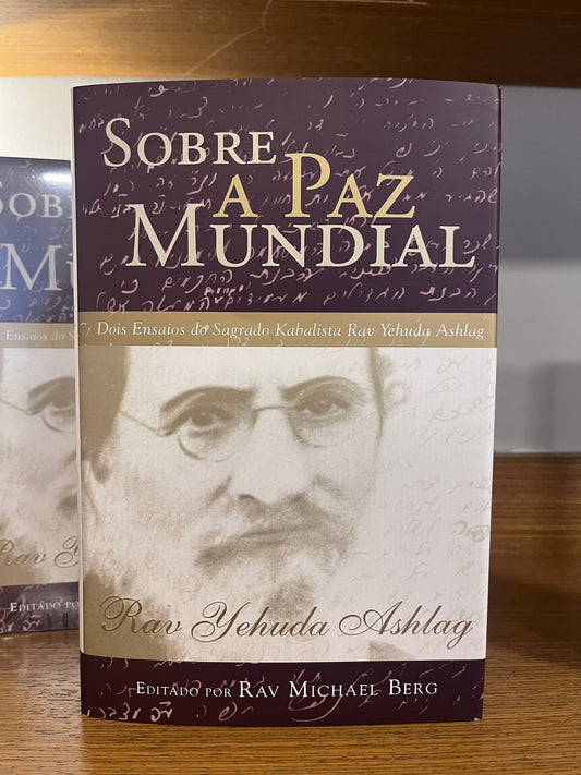 Sobre a paz mundial | Capa dura