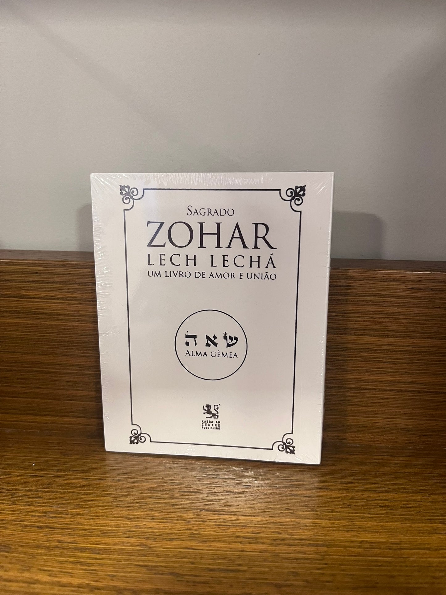 Zohar Lech Lechá | Edição de bolso | O Livro de Amor e União