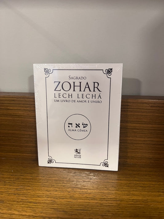 Zohar Lech Lechá | Edição de bolso | O Livro de Amor e União