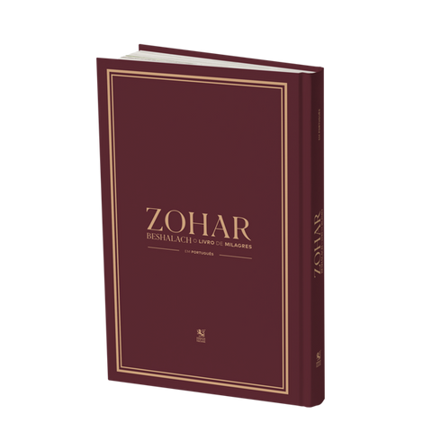 Beshalach - O livro de milagres (Capa dura e tradução em Português)