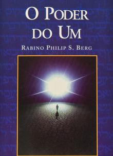 KIT VINTAGE: Imortalidade + Poder do Um + Milagres Vol. (1) e (2)