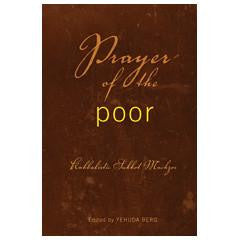 Prayer of the Poor: Sukkot Machzor (EN, HC)