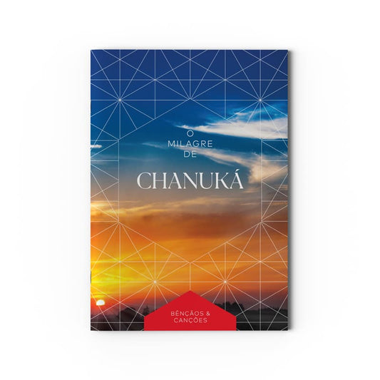 Livreto Chanuká [Guia kabalístico]