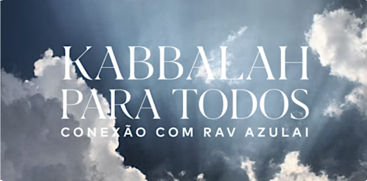Almoço de Dia de Avraham Azulai - 15 de Novembro de 2025 - Presencial - SP
