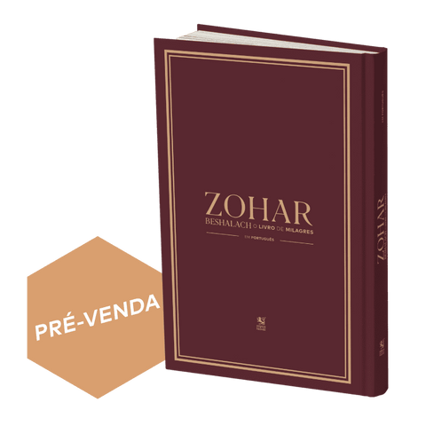 Beshalach - O livro de milagres (Capa dura e tradução em Português) + Livro 72 Nomes de Deus + Mapa Estudo Pessoal