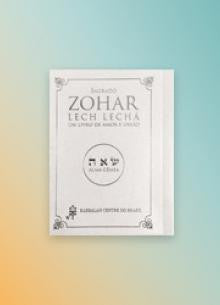 Zohar Lech Lechá | Edição de bolso | O Livro de Amor e União