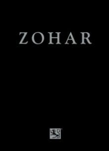 Zohar Black - Volume Único com Introdução em Português